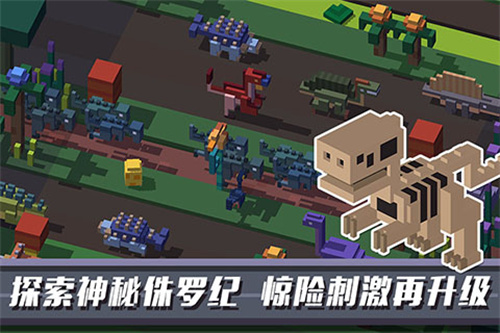 天天过马路