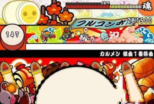 太鼓达人