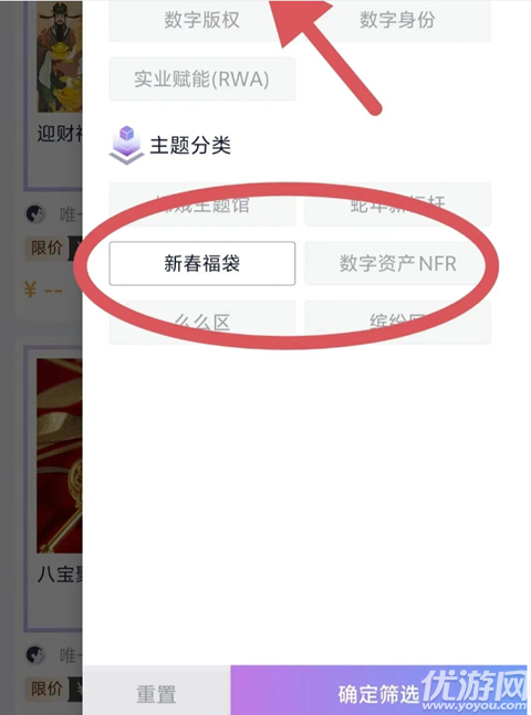 唯一艺术