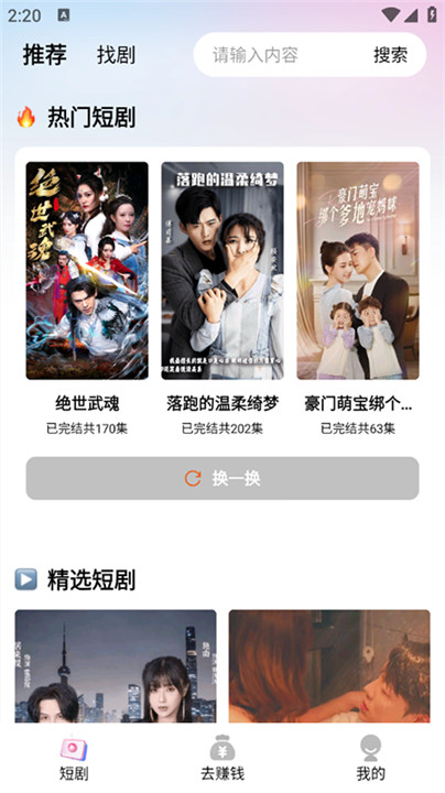 陆陆影视