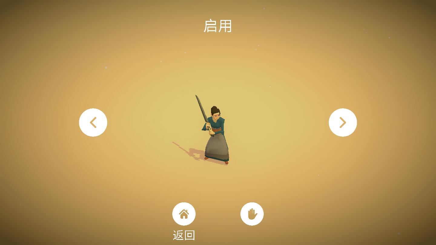 杀戮之路中文版破解版 杀戮之路中文版破解版