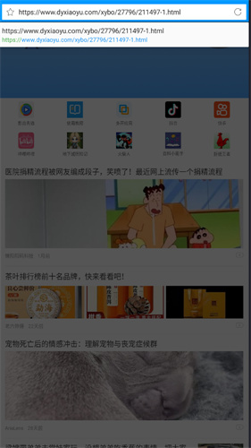 Xfplay播放器