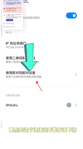 小米主题壁纸国际版
