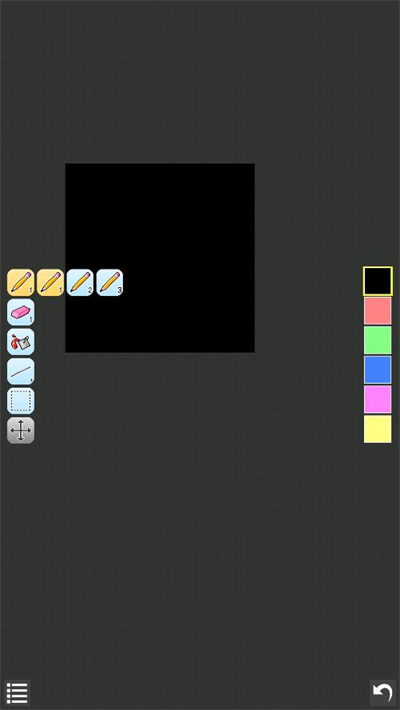 IsoPix Pro