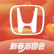 东风本田