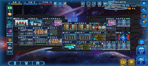 超时空星舰手游