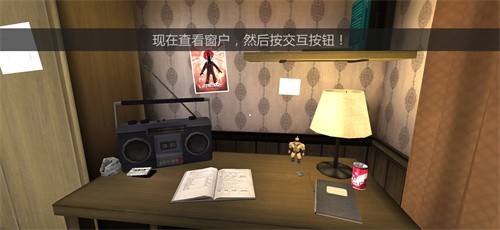 恐怖冰淇淋1