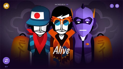 bbox音乐制作