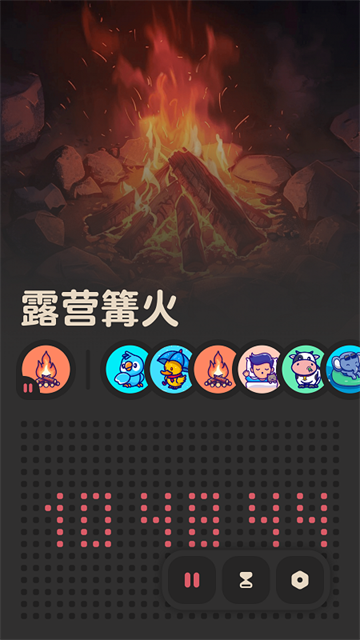 喵窝FM