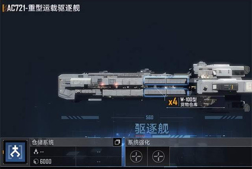 无尽的拉格朗日