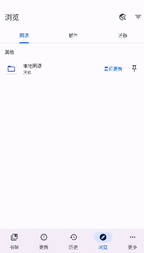 Kumo漫画