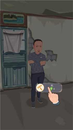 张同学的乡村生活