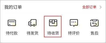 花枝鲜花