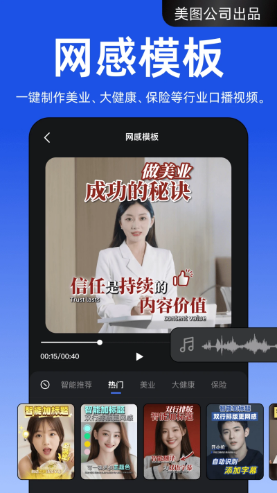 开拍