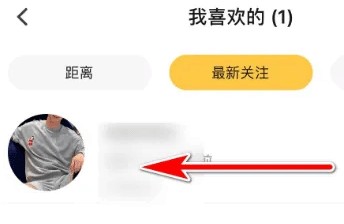 翻咔