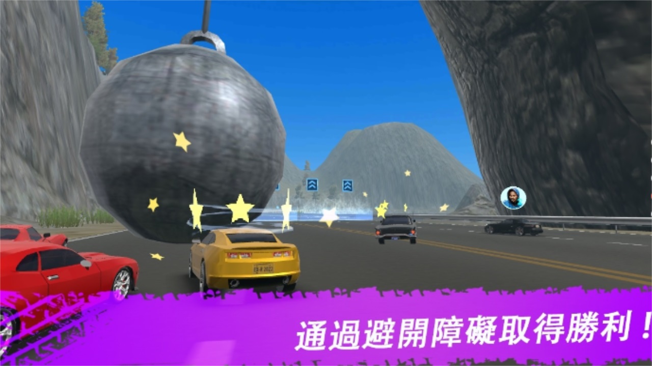 极限飘移与氮气赛车最新版 0.0.27安卓版