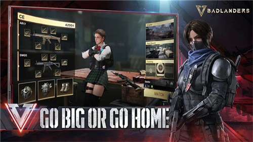 超凡先锋国服版