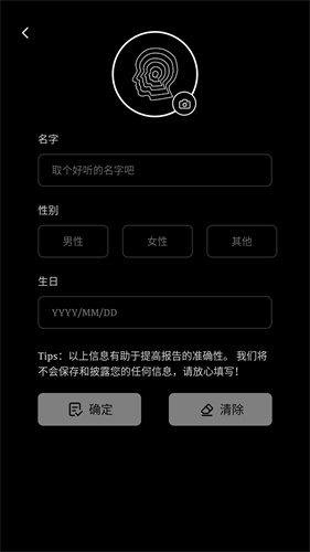 SEEKME