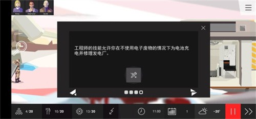 对称go