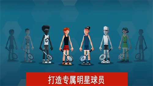 羽毛球高高手