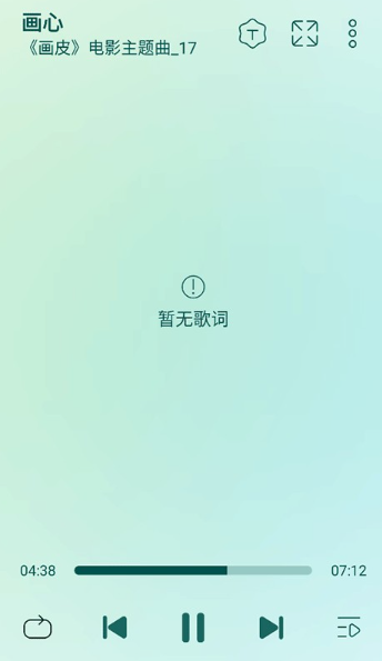 leapmusic音乐