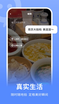 连信