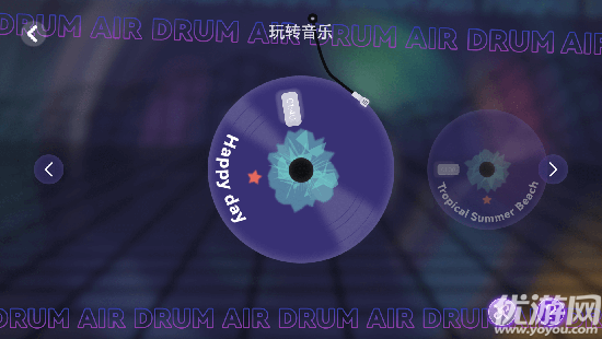 感音