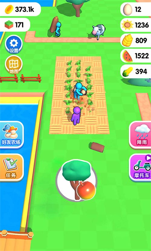海岛庄园 1.0.0最新版
