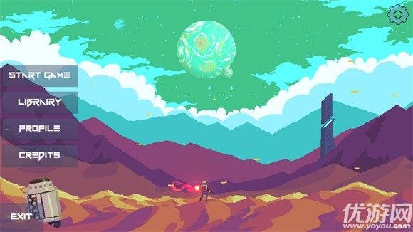最后一个星球
