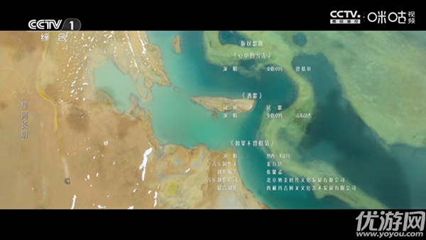霓虹视界