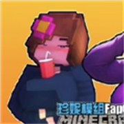 我的世界珍妮模组完整版