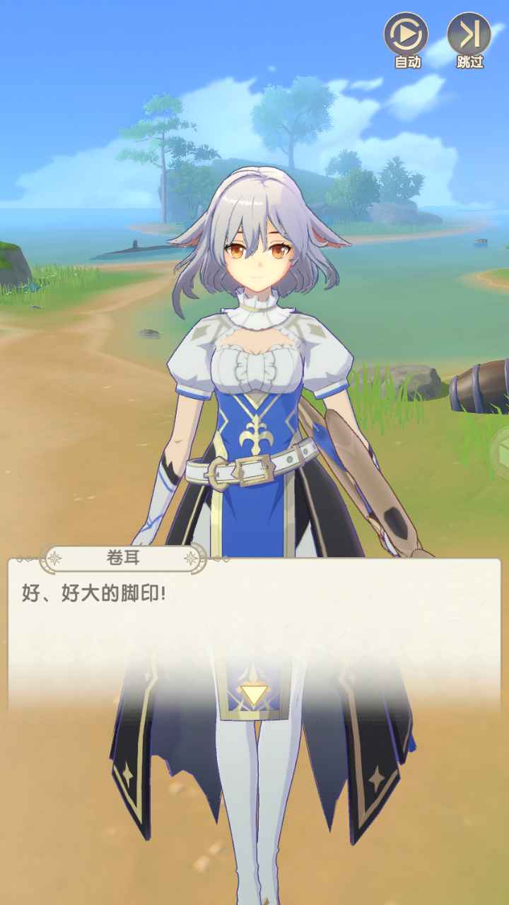 银鸦之梦手游 银鸦之梦手游