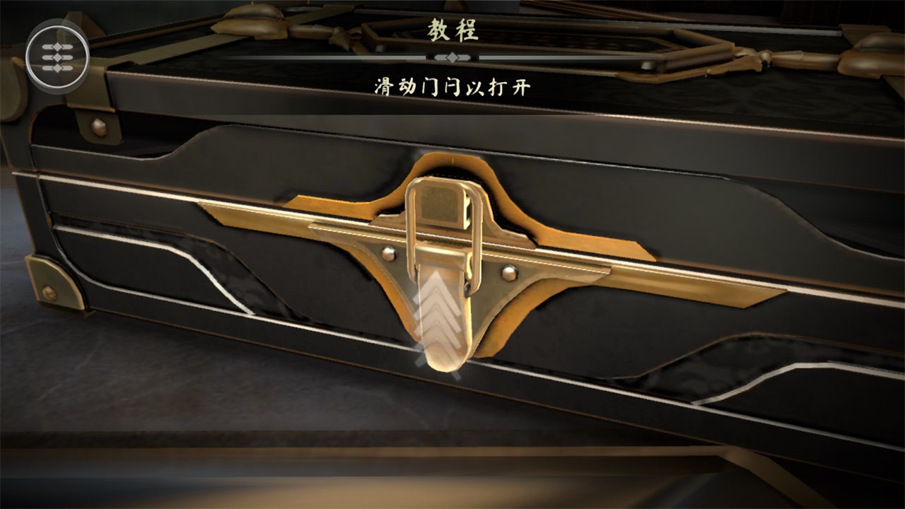 盒子丢失的碎片完整版(Boxes Lost Fragments) 1.32中文版