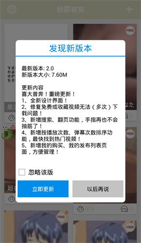 旗鱼影视