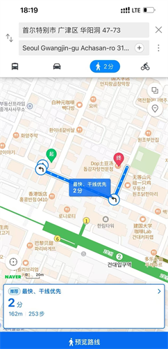 naver map中文版