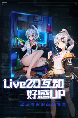 魂器学院小米版