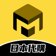 买到手