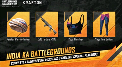 pubg印度服
