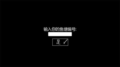 我的男友是渣男正式版
