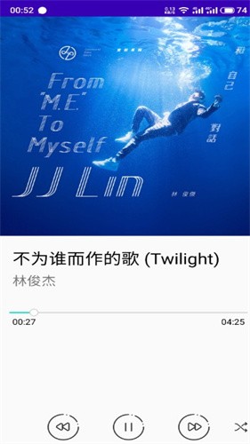 mplayer播放器