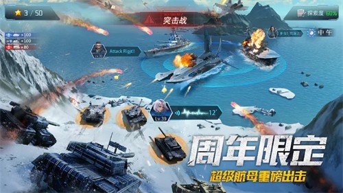 我的使命