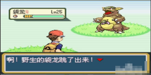 口袋妖怪去吧皮卡丘8.1