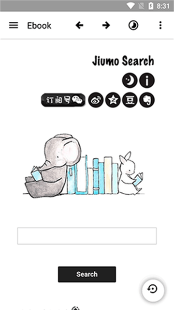 ebook电子书