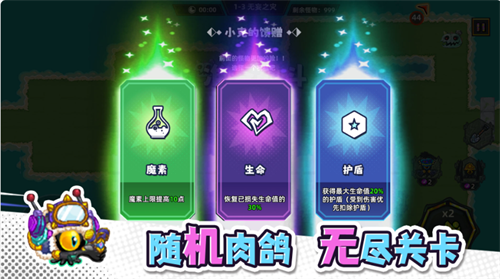 塔塔家园