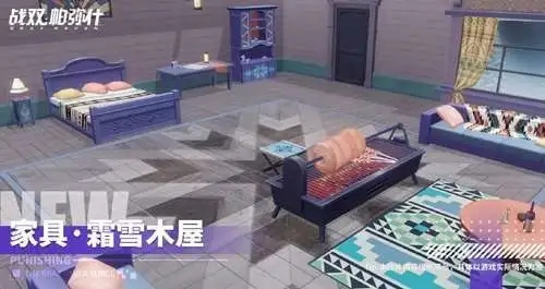 战双帕弥什九游版