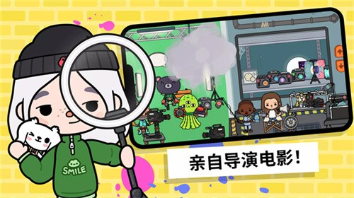 托卡世界正式版