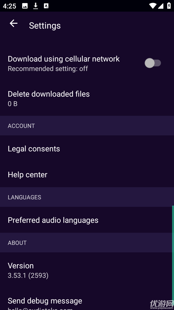 Audioteka