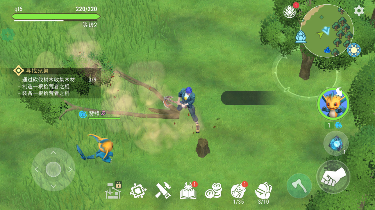 妖精生存最新版(Amikin Village) 1.0.5安卓版