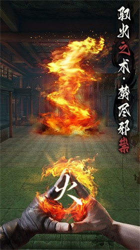 捕盗行纪无尽噩梦6