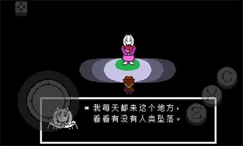 传说之下黄魂中文移植版